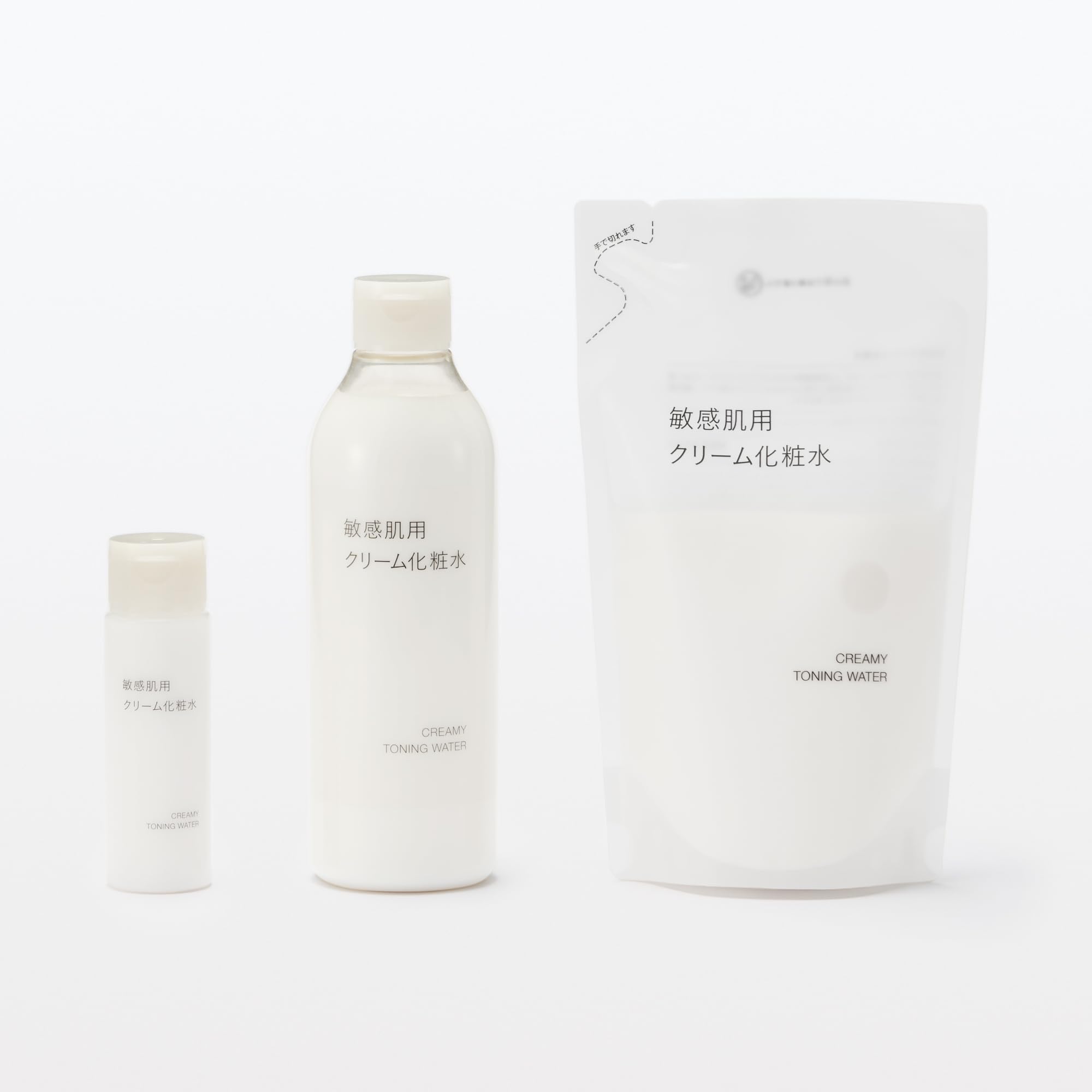 Amazon | 敏感肌用クリーム化粧水 (詰替用) 270mL 83435103 | 無印良品