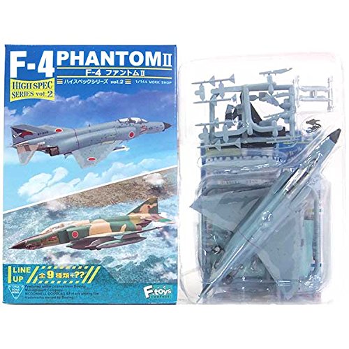 Amazon | 【2】 エフトイズ 1/144 ハイスペックシリーズ Vol.2 航空