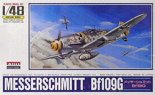 Amazon | マイクロエース 1/48 日本機・外国機 No.13 メッサー