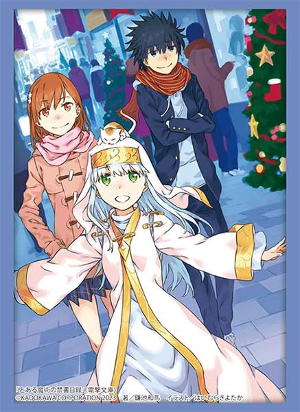 Amazon | ブシロード スリーブ ハイグレード Vol.3817 電撃文庫 とある