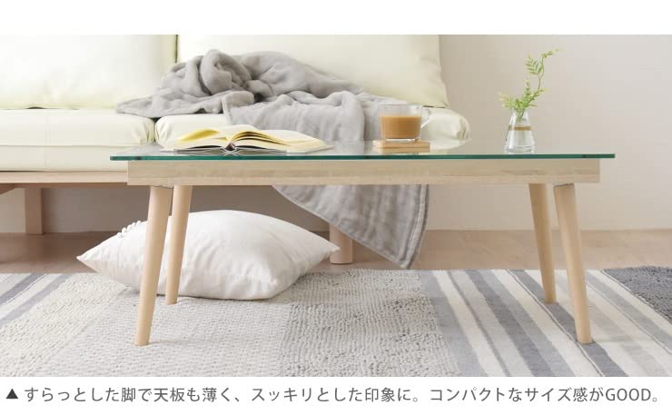 Amazon.co.jp: ガラステーブル ローテーブル 北欧 収納 ディスプレイ