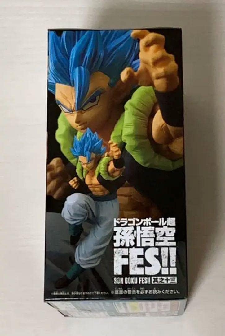 Amazon.co.jp: ドラゴンボール超 孫悟空FES!! 其之十三 超サイヤ人
