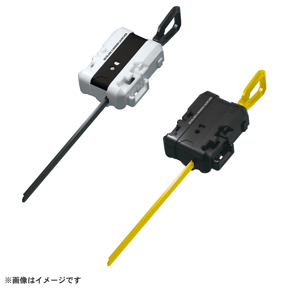 Amazon.co.jp: BEYBLADE X ベイブレードX UX-04 バトルエントリー