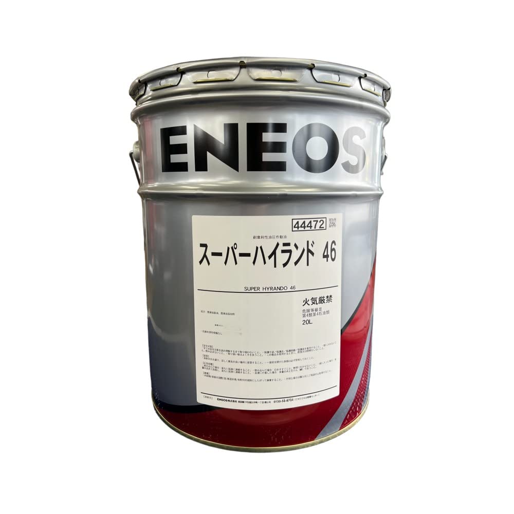 Amazon.co.jp: エネオス ENEOS スーパーハイランド 46 20L SUPER
