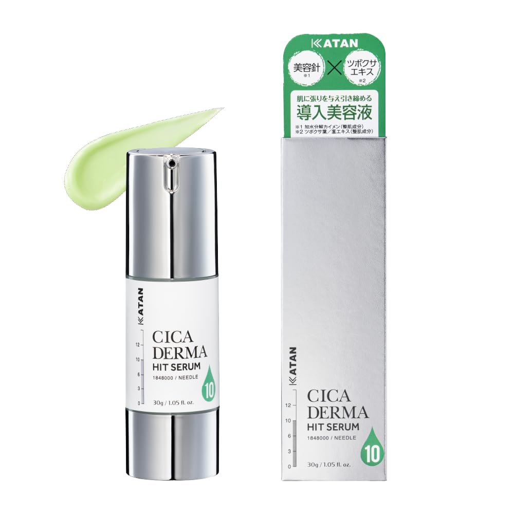 Amazon.co.jp: KATAN Cica ダーマヒットセラム10 30g シカ ニードル