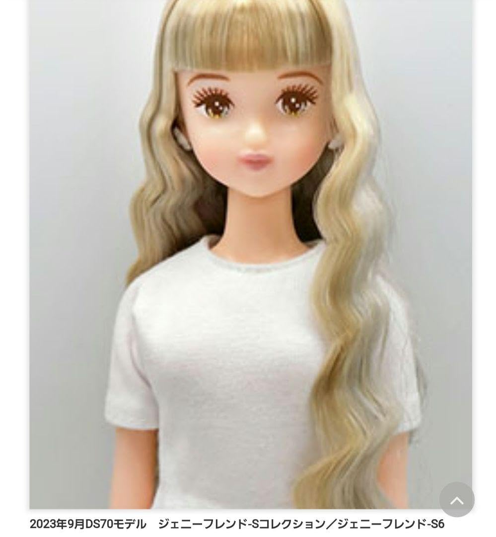 Amazon.co.jp: リカちゃんキャッスルジェニーフレンド桜子 S6 : おもちゃ