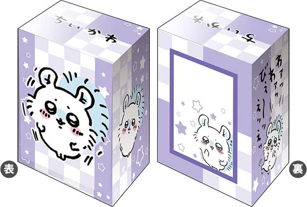 Amazon | ブシロード デッキホルダーコレクション V3 Vol.506 ちいかわ