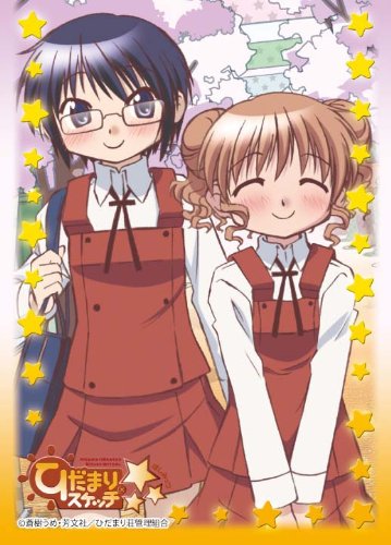Amazon | キャラクタースリーブコレクション プラチナグレード