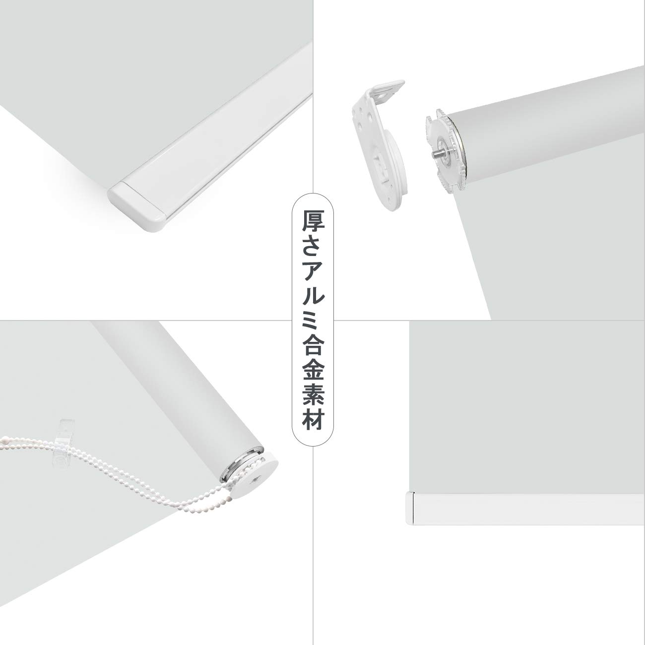 Amazon｜ロールスクリーン ロールカーテン ANONOUS 幅160cm 丈120cm 1
