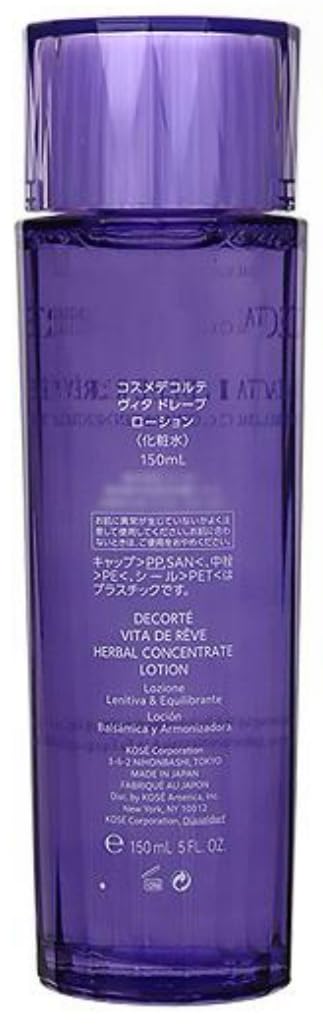 Amazon | コーセー コスメデコルテ ヴィタ ドレーブ ハーバル