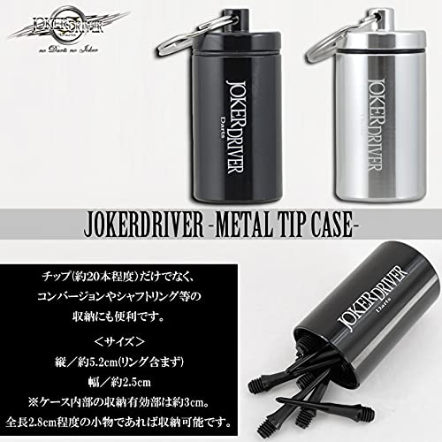 Amazon.co.jp: ダーツ ケース JOKER DRIVER 【ジョーカードライバー