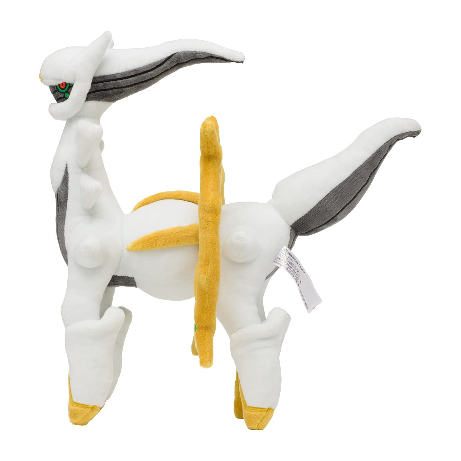 Amazon.co.jp: ポケモンセンターオリジナル ぬいぐるみ アルセウス 35