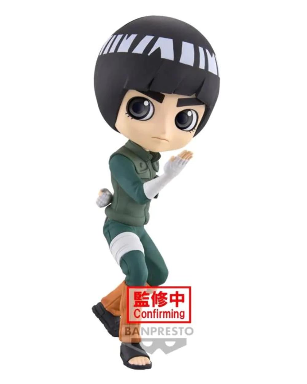 Amazon.co.jp: バンプレスト NARUTO ナルト 疾風伝 Q posket ロック