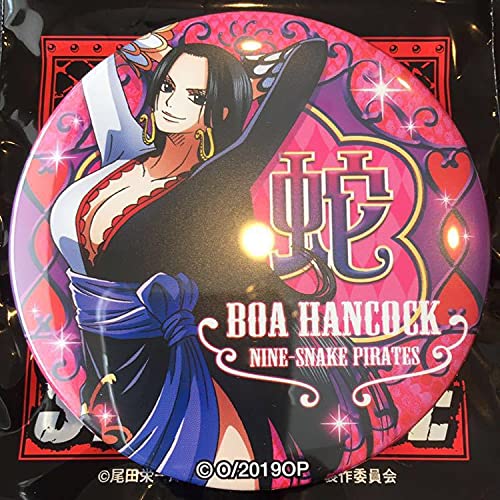 Amazon.co.jp: ワンピース 輩 ～YAKARA～ 缶バッジ 17弾 STANPEDE