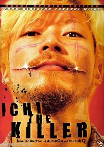 Amazon.co.jp: Ichi the killer ( Koroshiya Ichi ) 2001映画ポスター