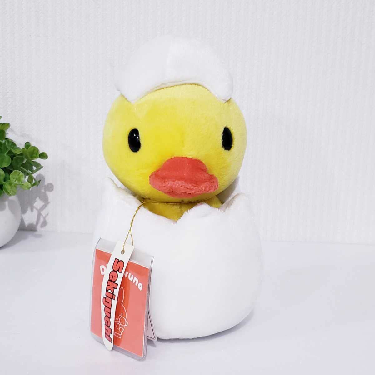 Amazon.co.jp: 激 ミッフィー あひる ぬいぐるみ ブルーナファミリー