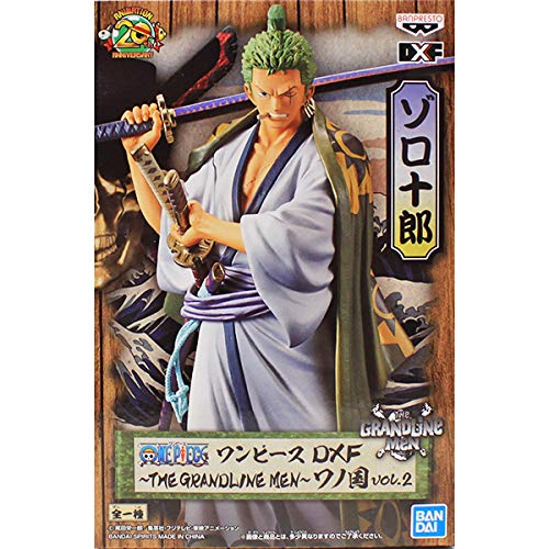 Amazon.com: One Piece DXF THE GRANDLINE MEN Wano Country Vol. 2