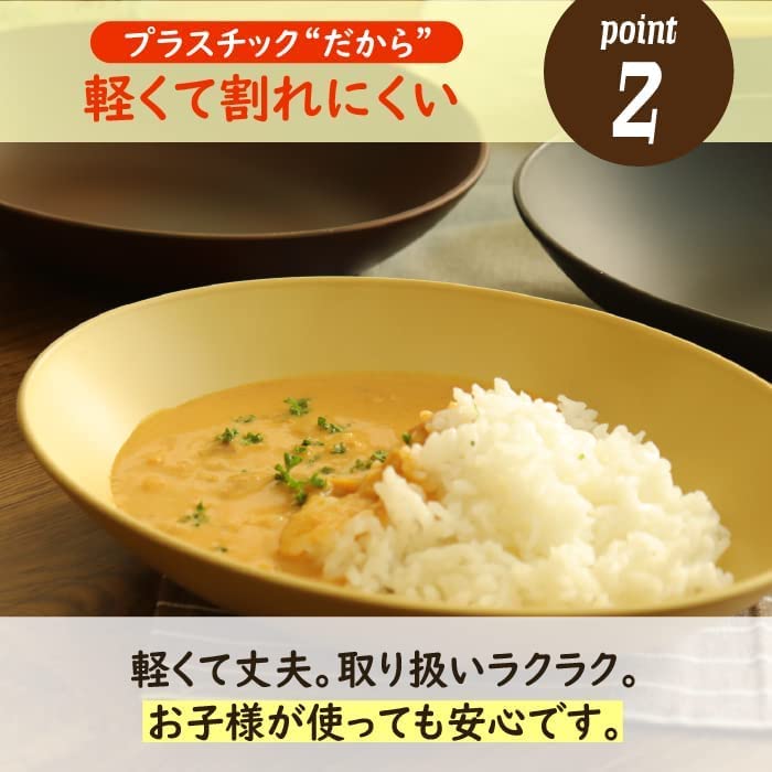 Amazon.co.jp: rebirth(リバース) ナチュラルシリーズ 食器セット 10点
