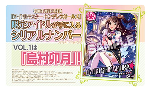 Amazon.co.jp: TVアニメ アイドルマスター シンデレラガールズ G4U