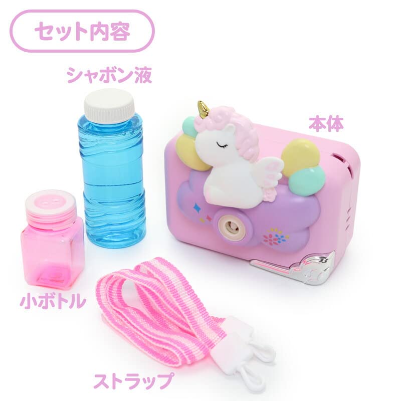 Amazon | マザーガーデン ユニコーン バブル カメラ メロディ付き 電動