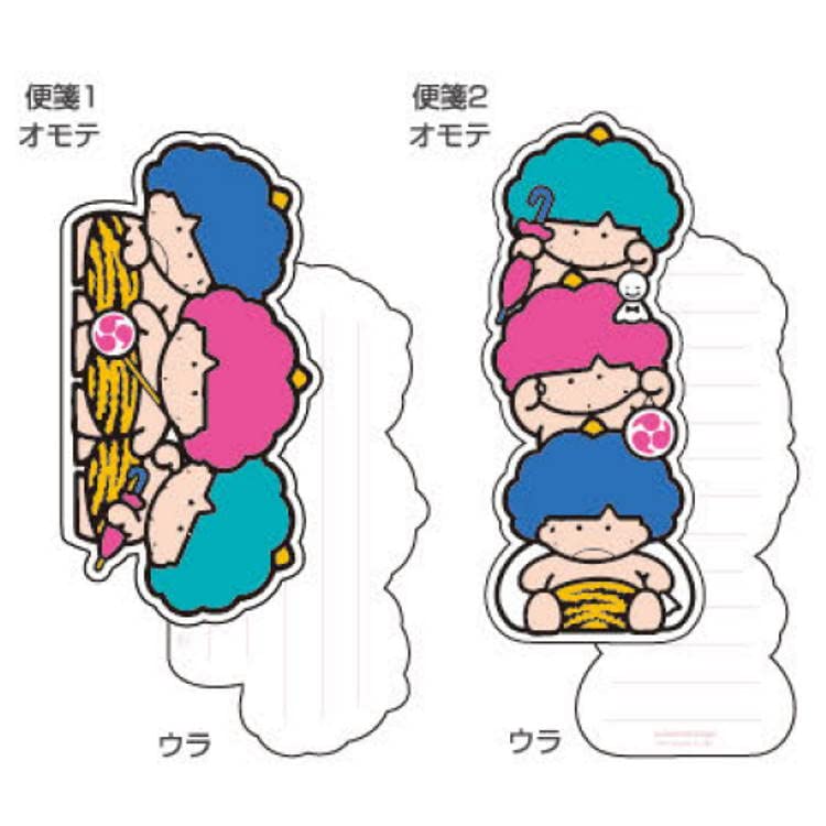 Amazon | サンスター文具 サンリオ レターセット ダイカットミニレター