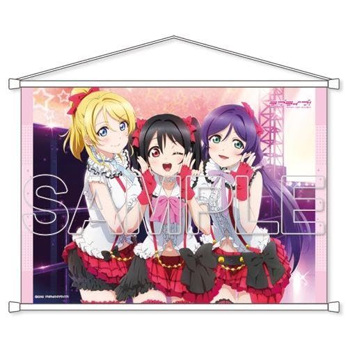 Amazon.co.jp: ラブライブ 絢瀬絵里 矢澤にこ 東條希 3年生 b2