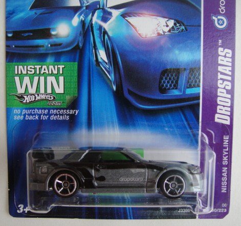 Amazon.com: Hot Wheels DROPSTARS 5/5, Gray Nissan Skyline 60/223