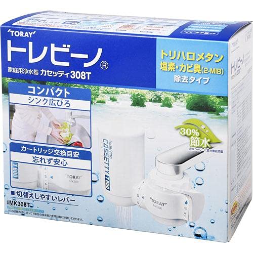 Amazon｜東レ トレビーノカセッティ308T MK308T｜蛇口直結型浄水器
