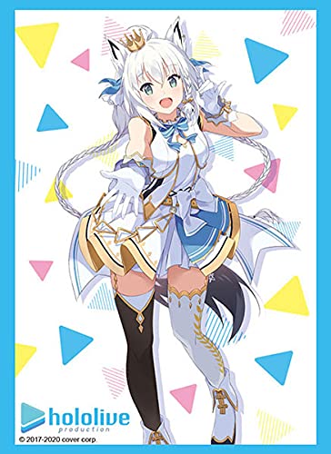 Amazon | ブシロード ハイグレード スリーブ 75枚入り ホロライブ