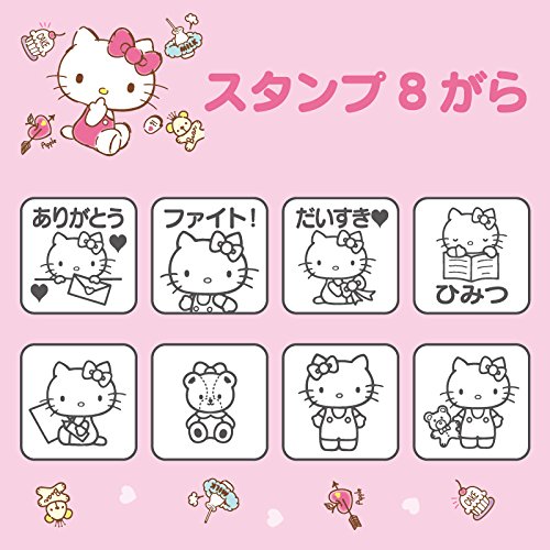 Amazon.co.jp: ハローキティ スタンプ&ケースセット (S) : 文房具