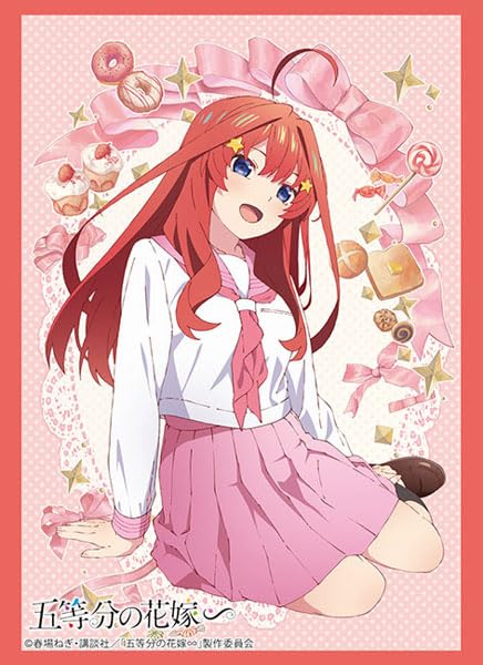 Amazon | ブシロード スリーブコレクション ハイグレード Vol.4492 五