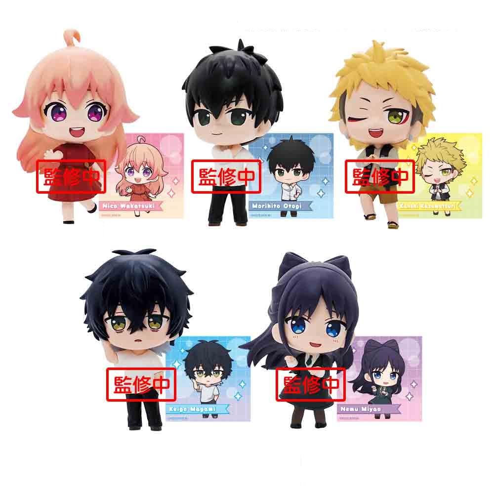 Amazon | TVアニメ『ウィッチウォッチ』 コレクションフィギュアRICH