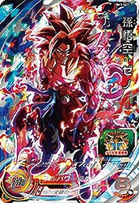 Amazon.co.jp: スーパードラゴンボールヒーローズ BM3-SEC 孫悟空