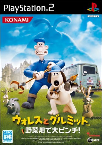Amazon | ウォレスとグルミット野菜畑で大ピンチ! | ゲーム