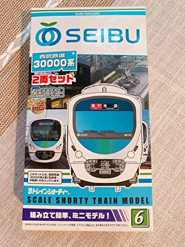 Amazon | 鉄道模型 西武鉄道 30000系 2両セット Bトレインショーティー