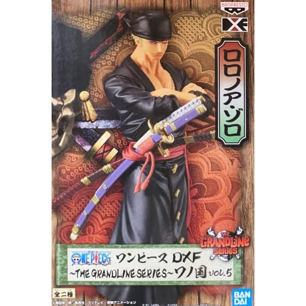 ワンピース トレジャーワールド グランドレア ロロノア・ゾロ