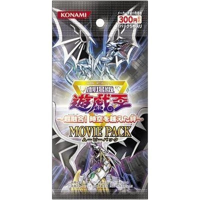 Amazon.co.jp: 遊戯王 Sin レインボー・ドラゴン 【シークレット