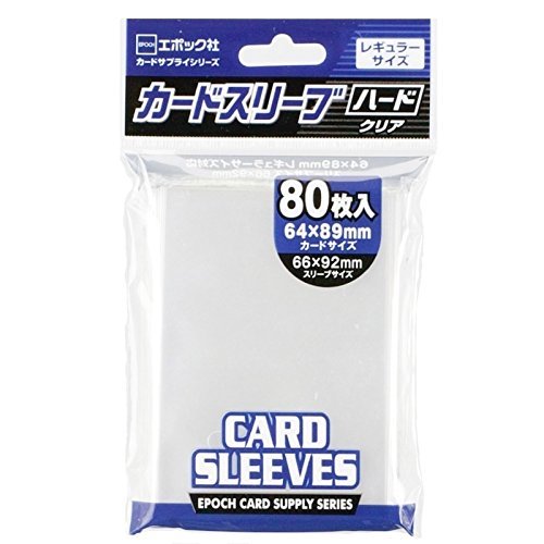 Amazon | エポック社 カードスリーブ ハード クリア レギュラーサイズ