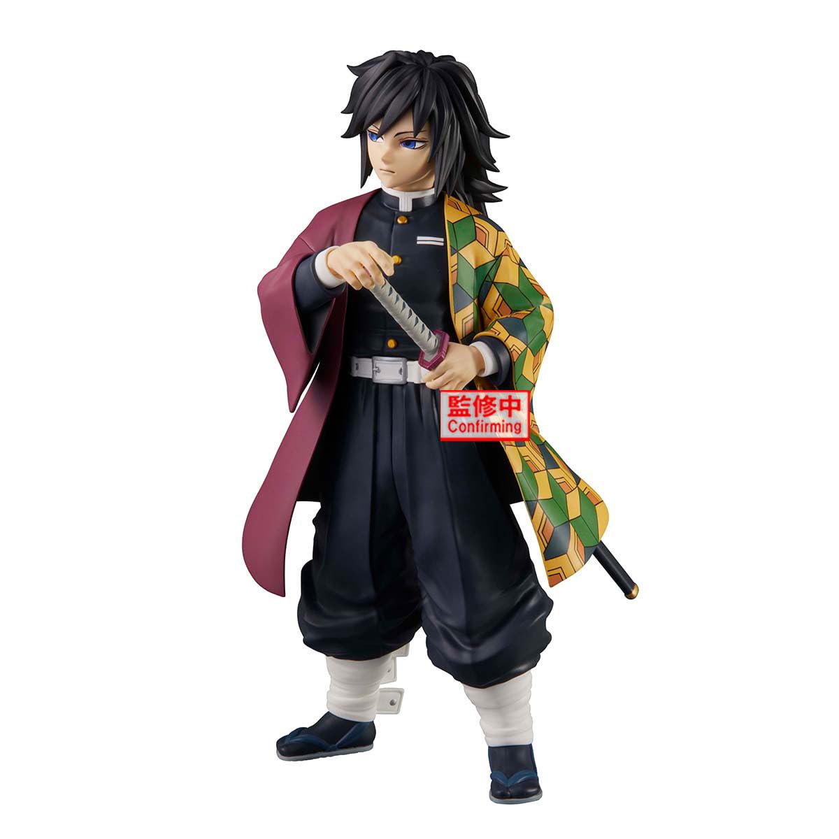 Amazon.com: Banpresto - Demon Slayer: Kimetsu no Yaiba - Giyu