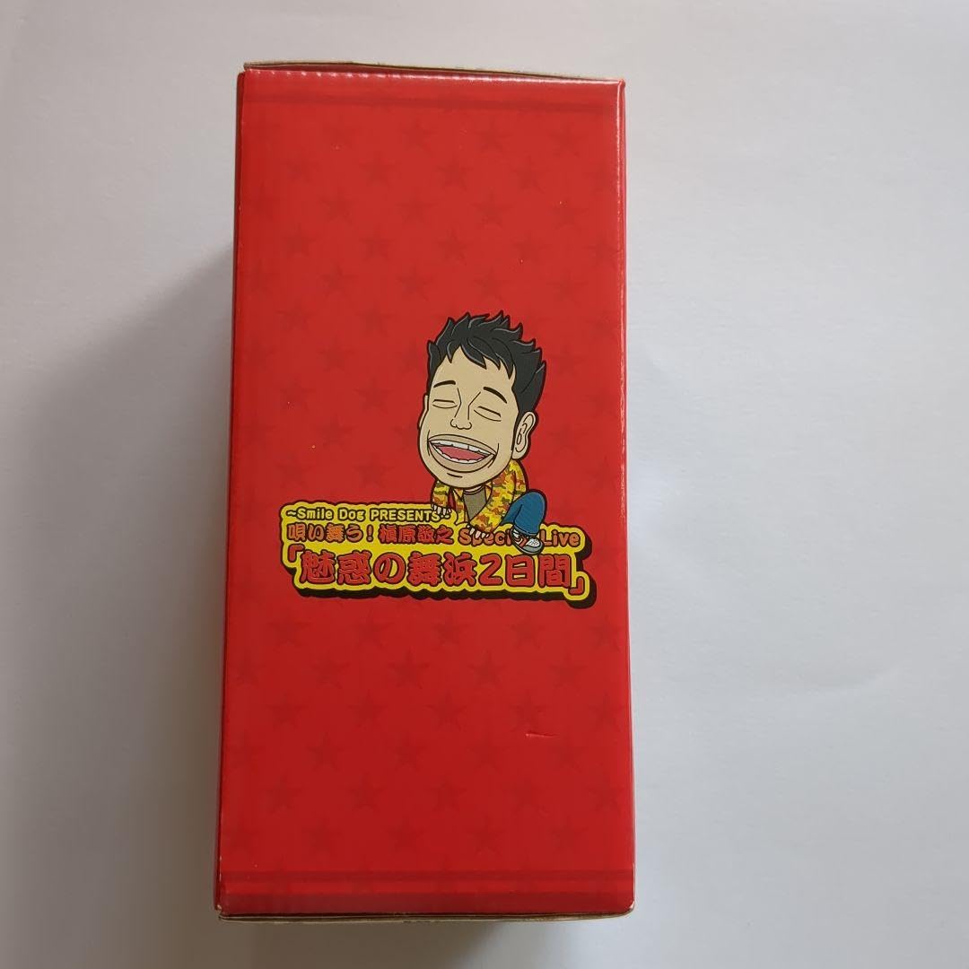 Amazon.co.jp: 槇原敬之 首振りマッキーちゃん : おもちゃ