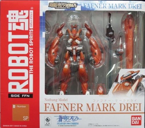 Amazon.co.jp: BANDAI 魂ウェブ限定 ROBOT魂＜SIDE FFN＞ ファフナー