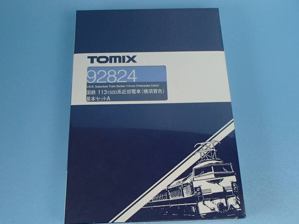 TOMIX92824 国鉄 113-1500系近郊電車（横須賀色）基本セットA TOMIX