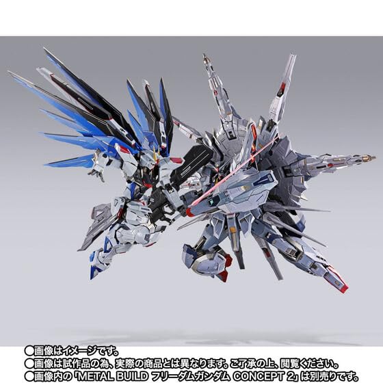 Amazon | METAL BUILD プロヴィデンスガンダム CLIMAX BATTLE Ver. 約