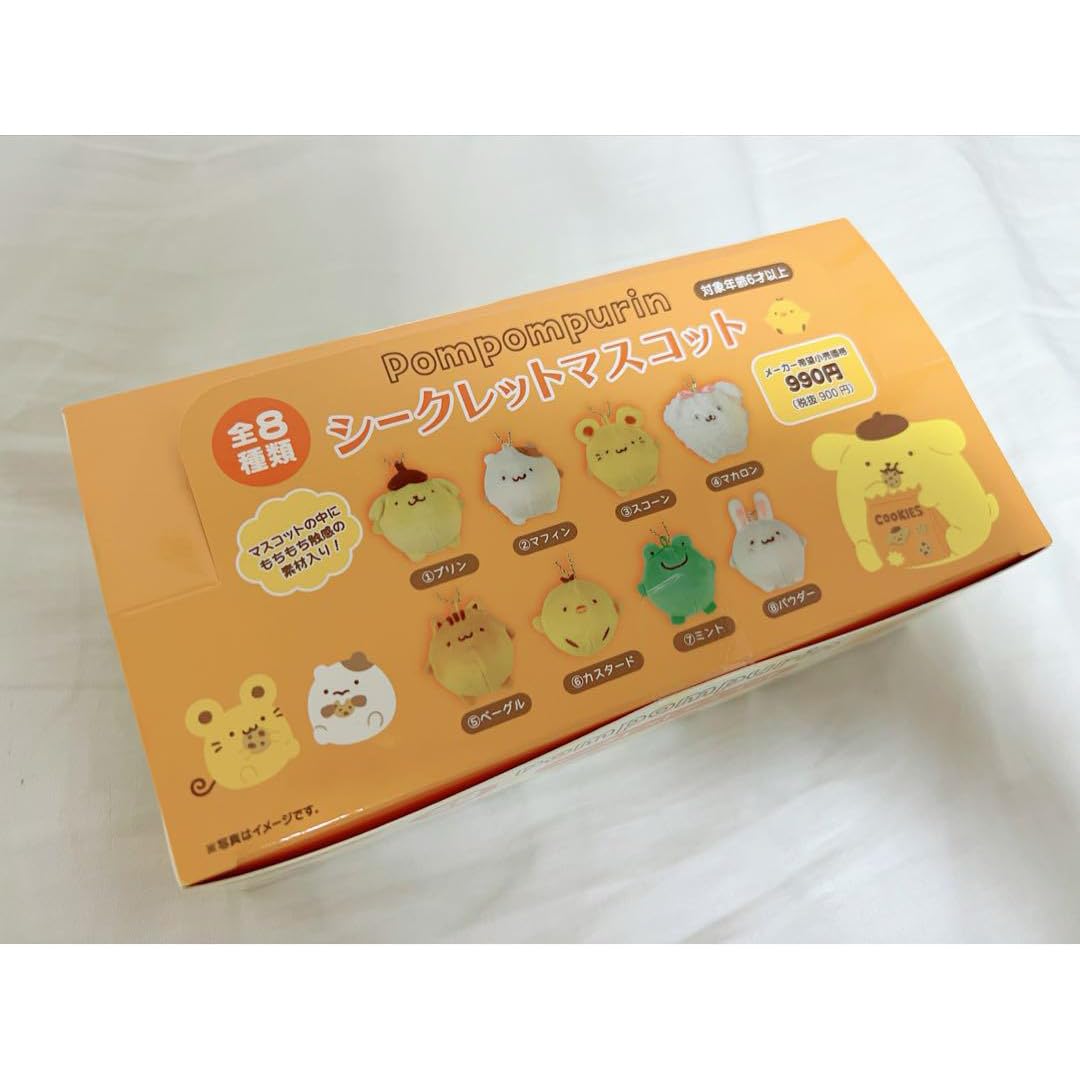 Amazon.co.jp: ポムポムプリン シークレットマスコット 全8種 コンプ