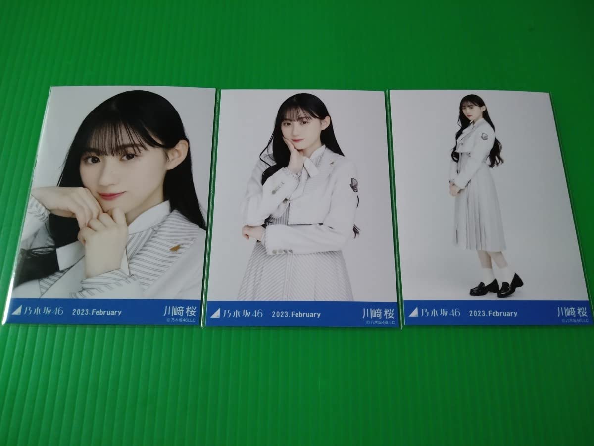 Amazon.co.jp: 乃木坂46 川﨑桜 31st制服 生写真 3種コンプ 2023年 2