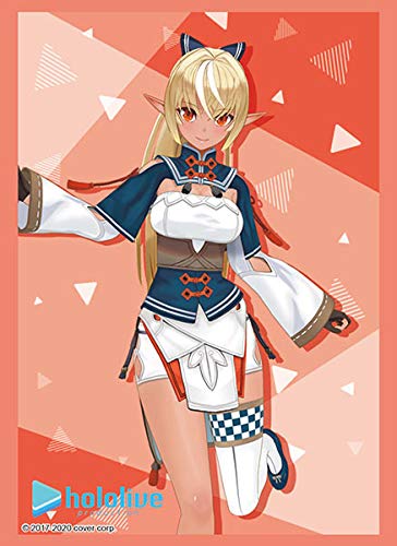 Amazon | ブシロードスリーブコレクション ハイグレード Vol.2650 ホロ