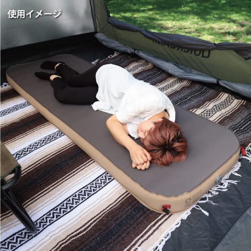 Amazon | [QUICKCAMP] 極上インフレータブルベッド 10cm 極厚 シングル