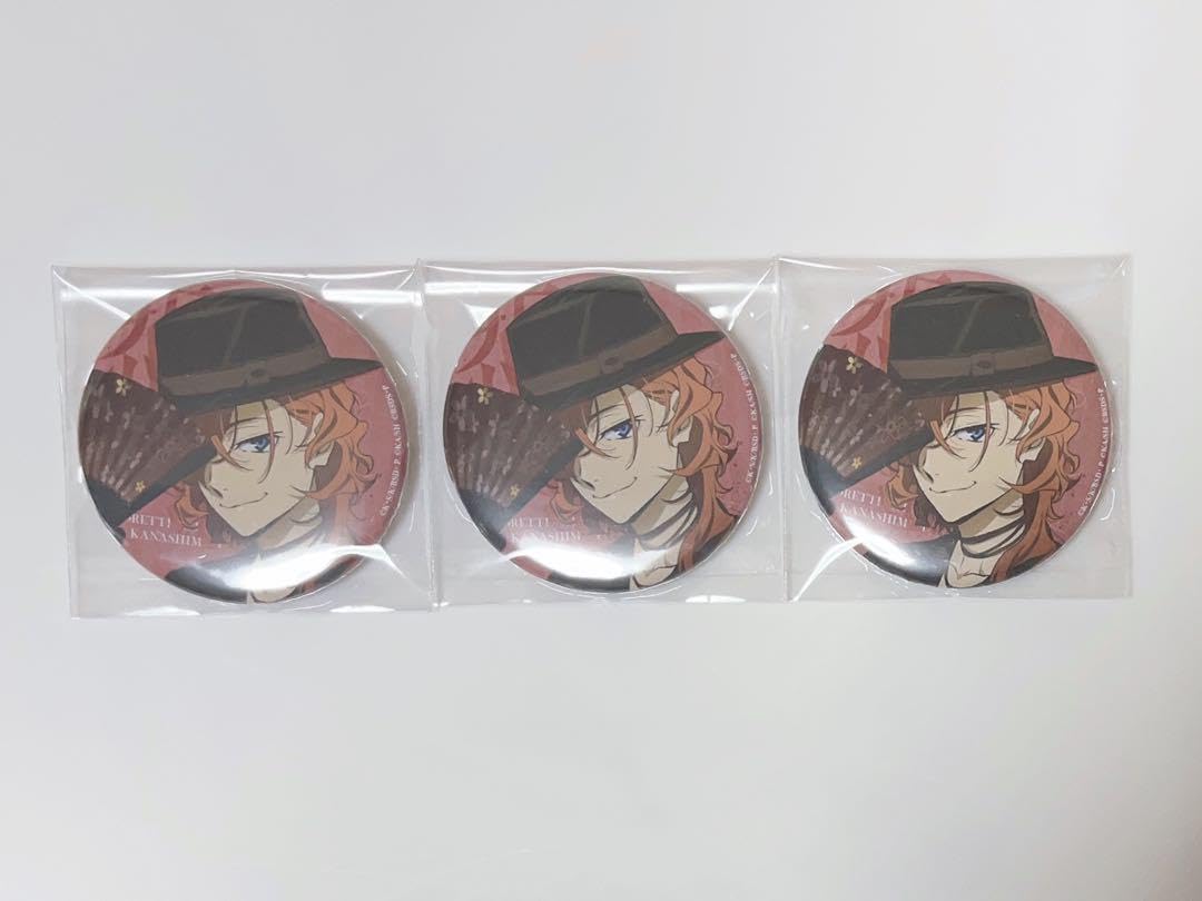 Amazon.co.jp: 文豪ストレイドッグス 文スト 中原中也 大博覧会 缶