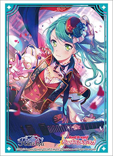 Amazon | ブシロードスリーブコレクション ハイグレード Vol.2420