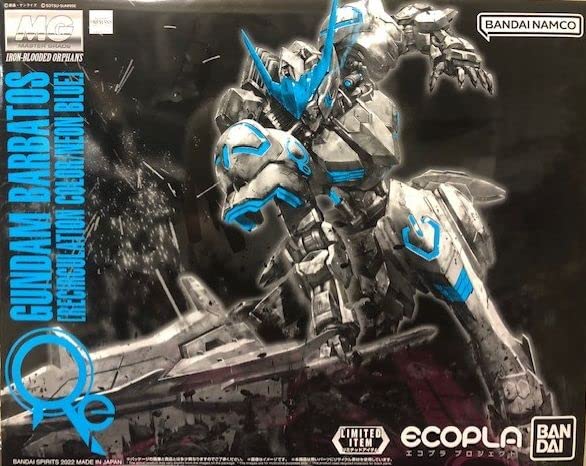 Amazon.co.jp: バンダイ(BANDAI) 【イベント限定】MG 1/100 ガンダム